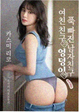 尘封档案剧集海报